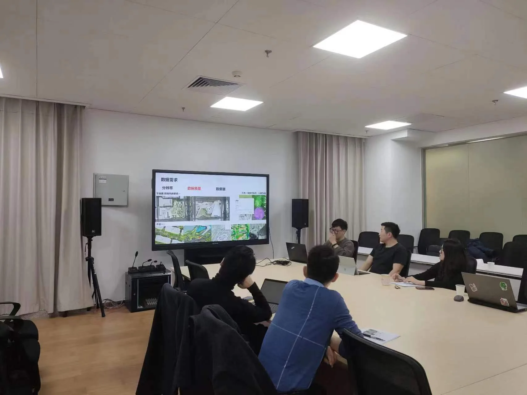 山水比德共研展示