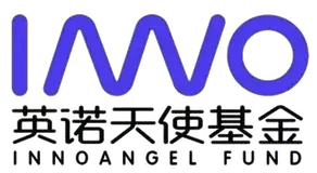 英诺天使基金