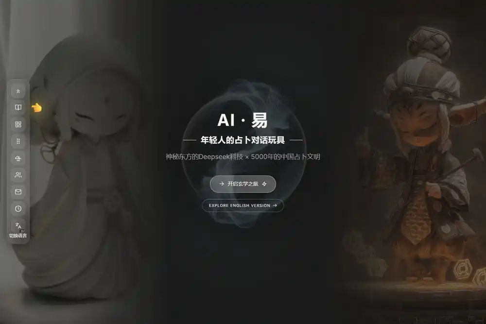 xiaolvcha.net 早期独立站首页截图